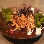 Yakitori Boushuu - 