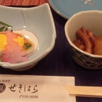 せきはら - 