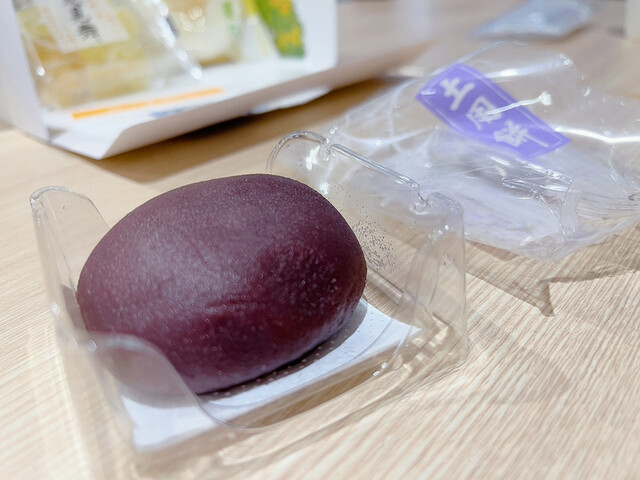 Rokkatei Ario Sapporo Ten photo 3