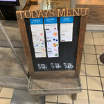 ウッドベリーズ - 