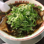 新福菜館 - 中華そば並　830円