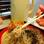 Kanda Tomi Soba - 