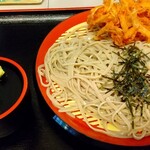 Kanda Tomi Soba - 