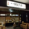 酒場BEETLE 田町