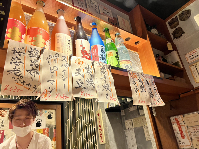 メニュー写真 : 囲炉裏 しろくろ - 千歳船橋/居酒屋 | 食べログ