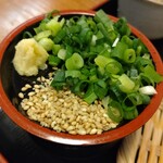 Ashigara Udon - 