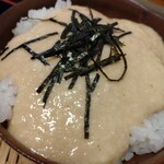 Ashigara Udon - 