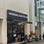 MONDIAL KAFFEE328 Diamond cross - 