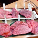 焼肉くにもと - 