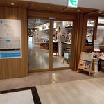 ショウナン グリルスタイル - 外観（自動扉入り右がお店）