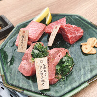 京焼肉 新 先斗町店 - 