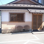 美也樹 - 佇まい