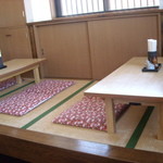 美也樹 - 小上がり