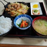 かね山 - やわらかモツ