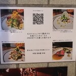 和フレンチバル村塾 屋根裏 別邸 - 