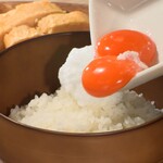 IBURI-KOBO - オレンジ色の濃厚な卵黄