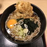 名代 箱根そば - 