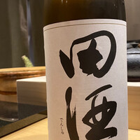 新地 鮓 ゆうじろう - 
