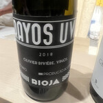 はしり下北沢 - 