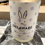 はしり下北沢 - 