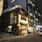 居酒屋 呑屋かぶと 名古屋駅 - 