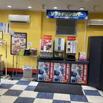 カラオケBanBan - 内観写真: