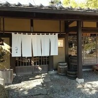 洋食 つばき - 