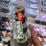 ちよだ鮨 - 