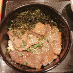 ホルモン焼肉酒場 牛ぎゅう - 