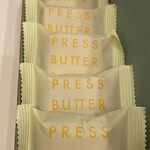 PRESS BUTTER SAND - 