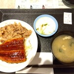 松屋 - うなぎコンボ牛めし 980円(税込)(2022年7月12日撮影)