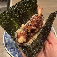 USHIGORO S. NISHIAZABU - 