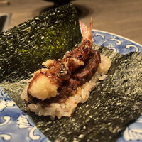 USHIGORO S. NISHIAZABU - 