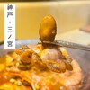 韓辛DELI 三宮生田ロード店
