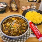 マジックスパイス - 