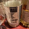 CAOL ILA - 