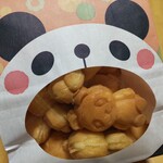 Hanakagura Panda Yaki - こんな感じで入れてくれる