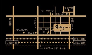 Garyu - 地図