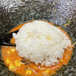 極楽うどん TKU - 