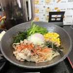 極楽うどん TKU - 