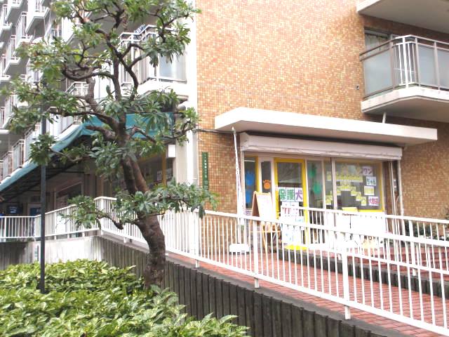 保護犬カフェ 天神橋店 Hogoken Cafe 扇町 カフェ 喫茶 その他 食べログ 保護犬カフェ 天神橋店 Hogoken Cafe 扇町 カフェ 喫茶 その他 食べログ