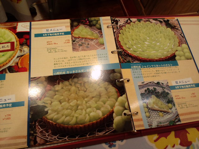 キルフェボン 福岡店 日本で最も人気のあるタルト専門店 By きらめきパンチ キル フェ ボン 福岡店 Quil Fait Bon 西鉄 福岡 天神 ケーキ 食べログ