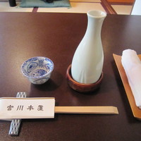 つきじ宮川本廛 - ぬる燗で「白鷹」を