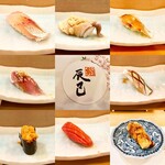 Sushi Tatsumi - 