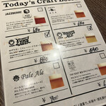 Kawara Cafe＆Dining - 