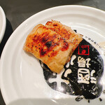 焼肉ホルモン 風土. - 