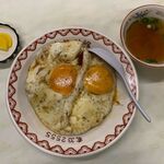 金龍別館 - 焼豚玉子飯＠金龍別館（2021年3月某日）