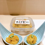 鮨 神戸まつもと - 