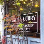 Kikuya Curry - Kikuya Curry （キクヤ　カリー）