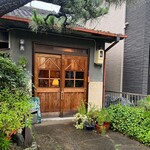 実家カフェ山田 - 